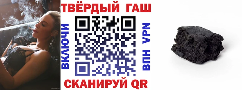 Купить наркотик аптеки Североуральск КОКАИН  МЕФ  MEGA ССЫЛКА  Конопля  ГАШ  Псилоцибиновые грибы  ЭКСТАЗИ 
