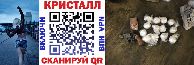 АМФ 97% Североуральск