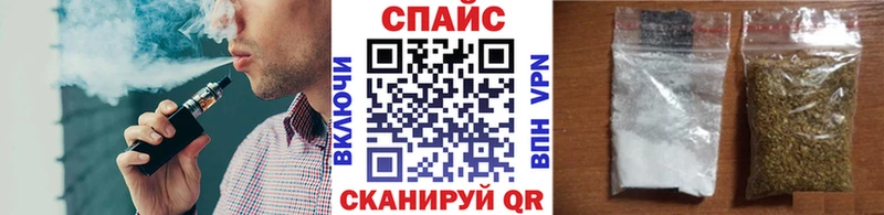 Бутират BDO 33%  KRAKEN ONION  Североуральск 