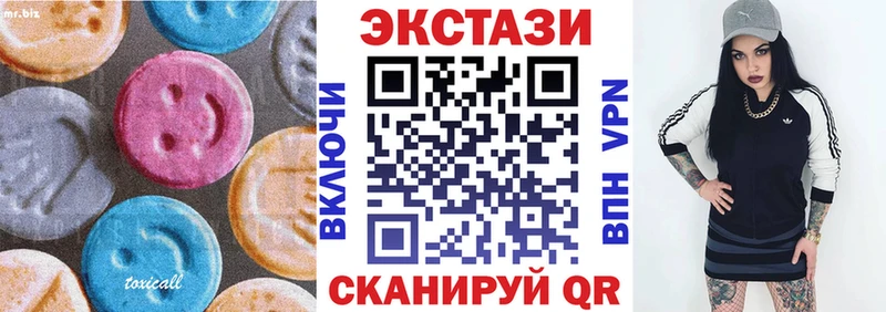 Ecstasy ешки  blacksprut ссылка  Североуральск 