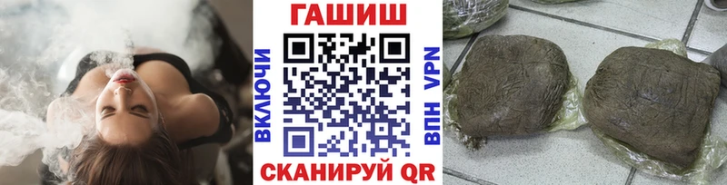 ГАШ Premium  Североуральск 