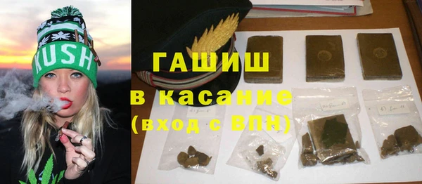 мефедрон мука Баксан