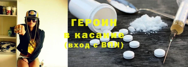 а пвп мука Балабаново