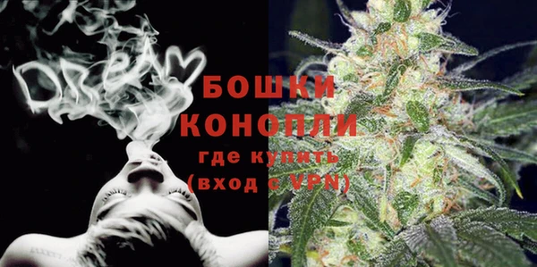 jwh Сатка