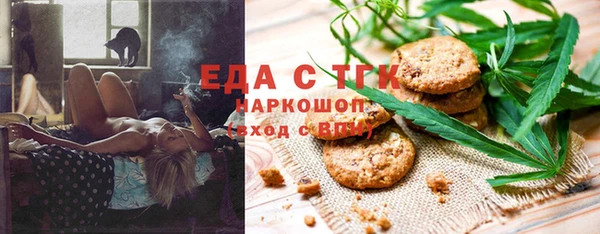 jwh Сатка