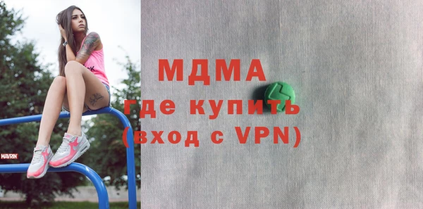 а пвп мука Балабаново