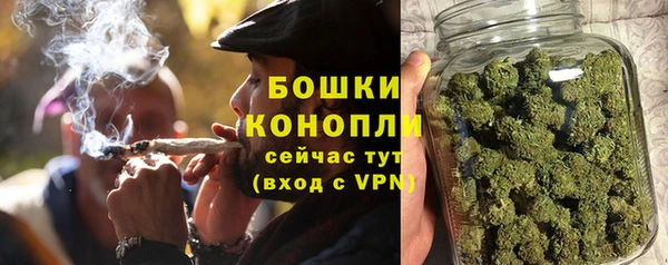 гашик Бугульма