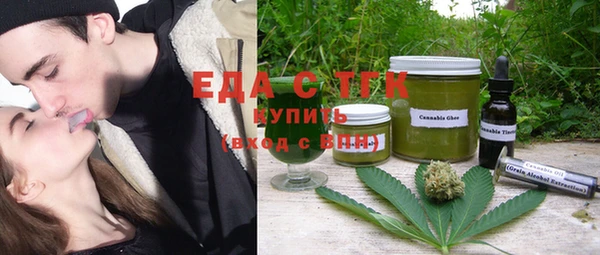 мефедрон мука Баксан