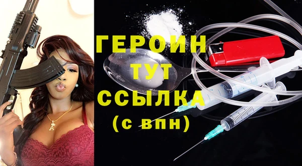 ECSTASY Саяногорск