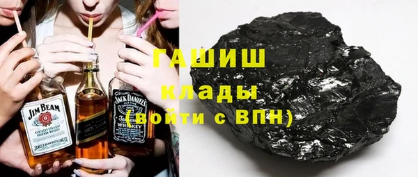 ECSTASY Саяногорск