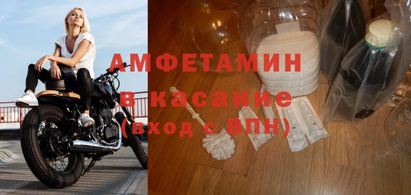 мефедрон мука Баксан