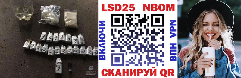 ЛСД экстази ecstasy  ссылка на мегу   Североуральск 